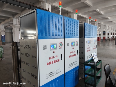 百方机电解水制氢氧机问世